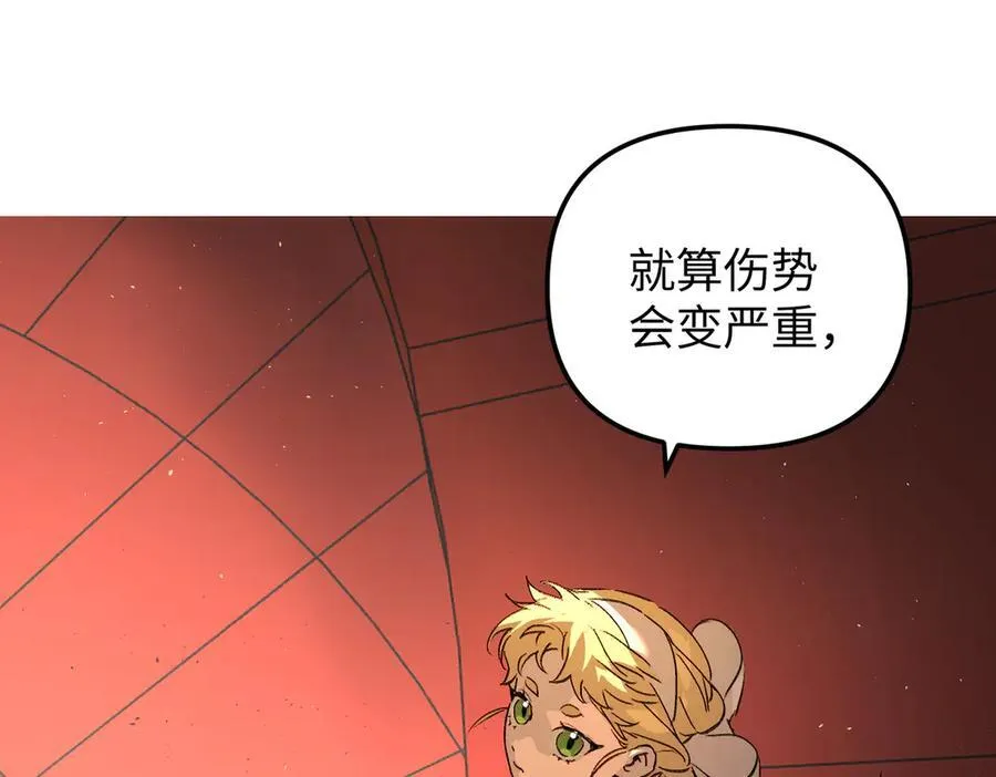 37-珍贵的时间30