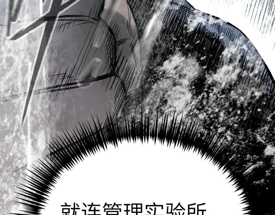 30-优势？劣势？（上）62