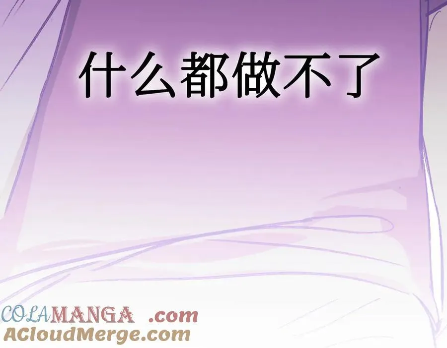 30-优势？劣势？（上）240