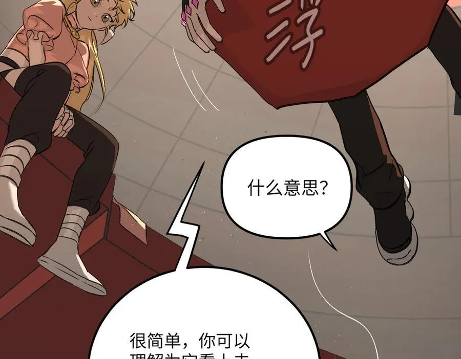 37-珍贵的时间98