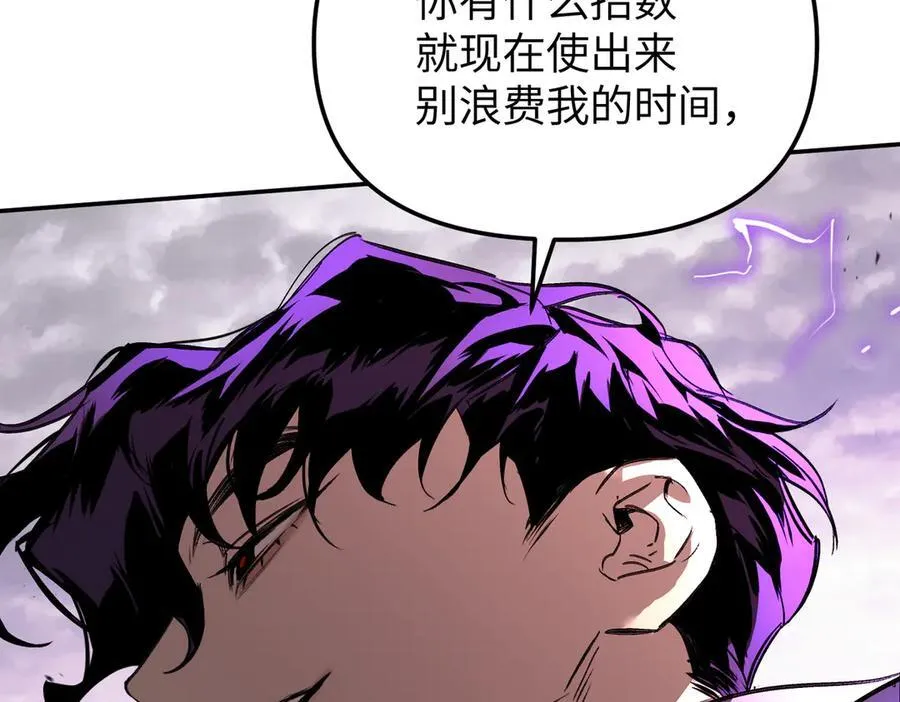 31-优势？劣势？(中)11