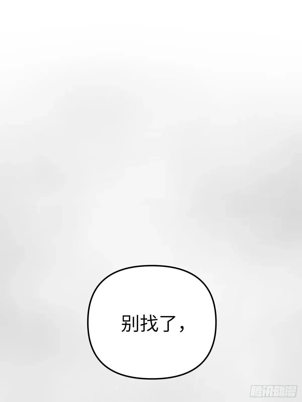 41-Round One9
