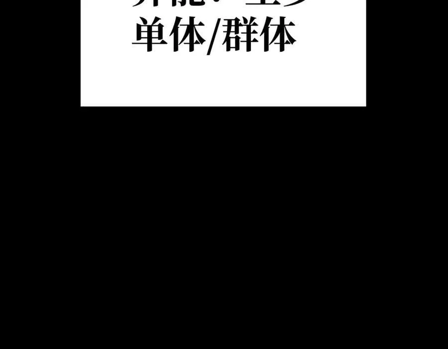 33-梦境×枪声210