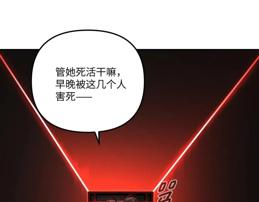 40-迷宫反击战 打响！123