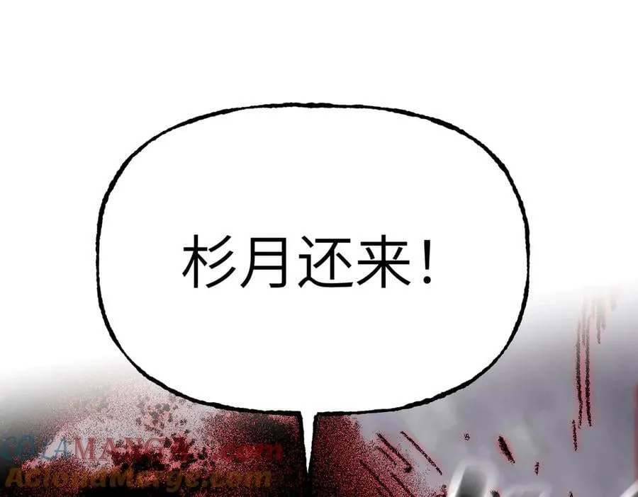 35-10%（上）36