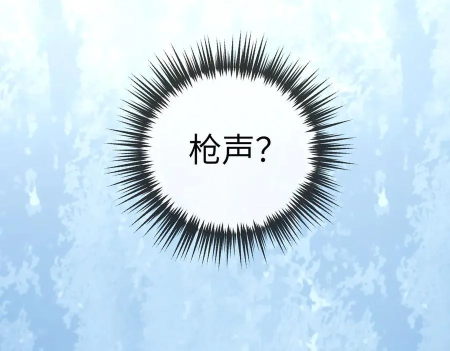 32-优势？劣势？（下）145