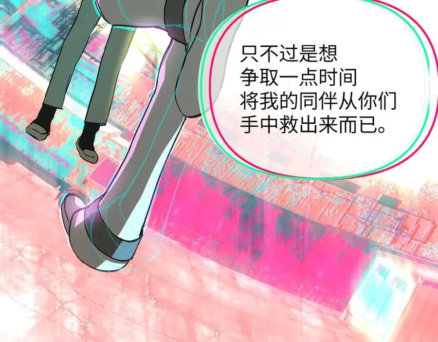 33-梦境×枪声97