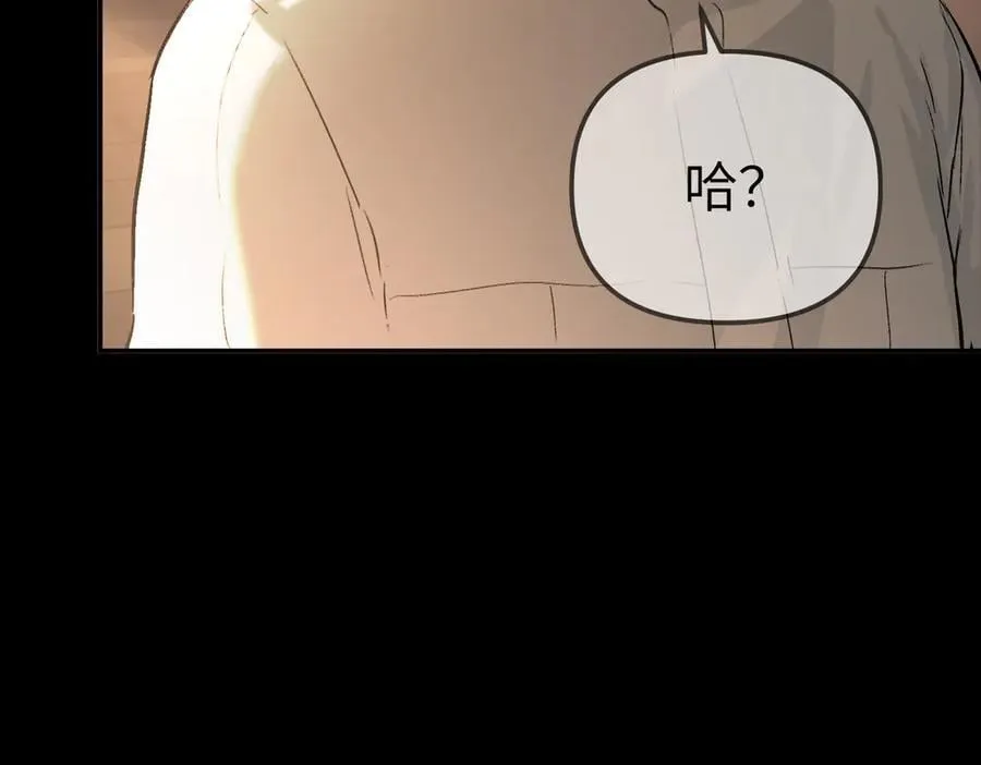 38-黑环的觉悟·正181