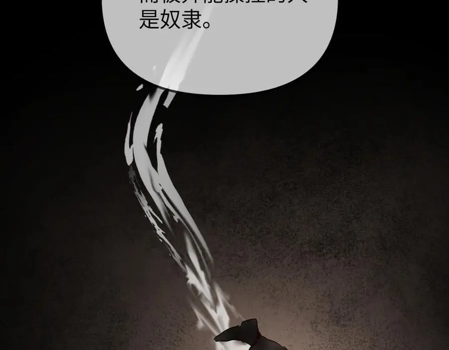 36-10%（下）49