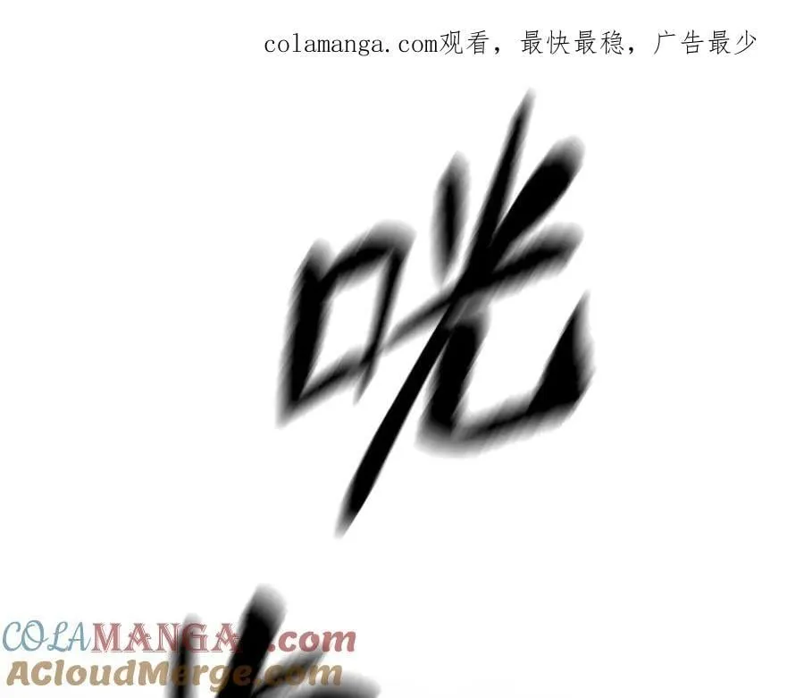 34-空中迷宫0