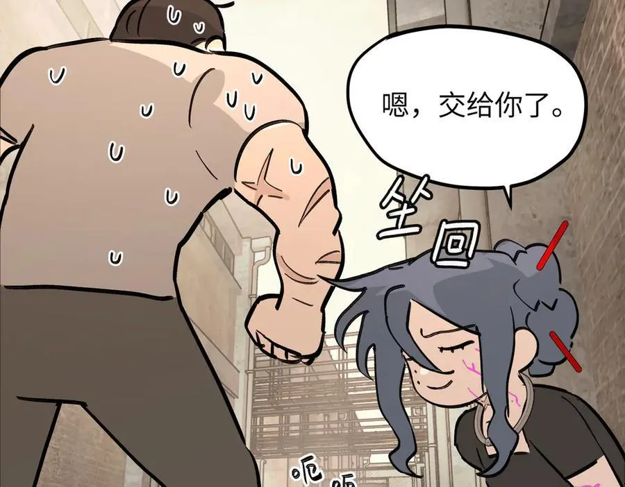 33-梦境×枪声49