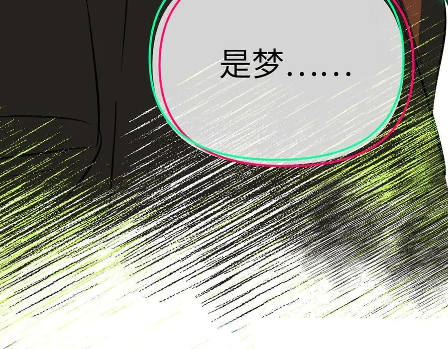 33-梦境×枪声77