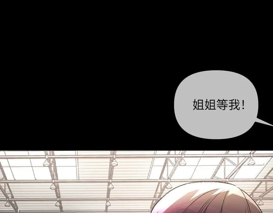 38-黑环的觉悟·正103