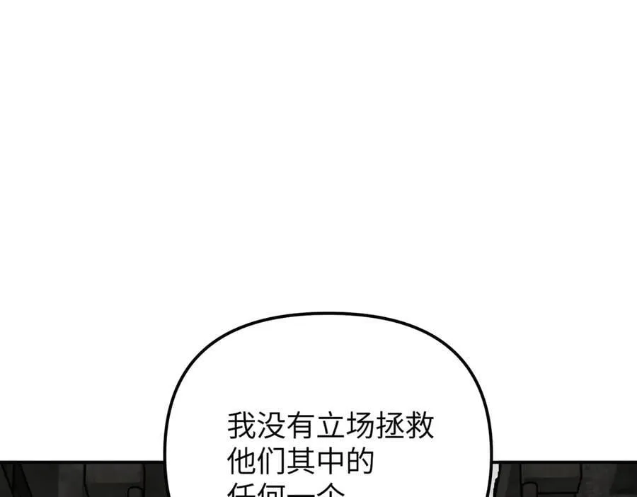 34-空中迷宫145