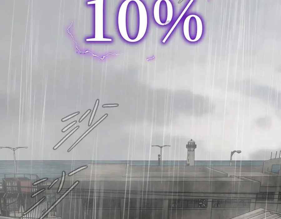 36-10%（下）183