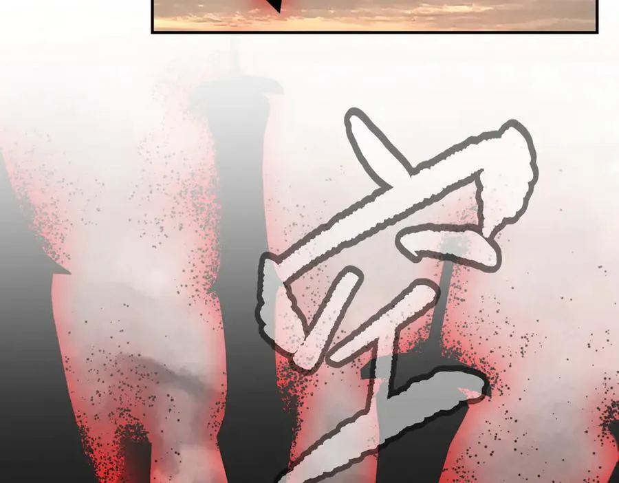 27-血染恶之环11