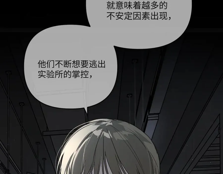 38-黑环的觉悟·正222
