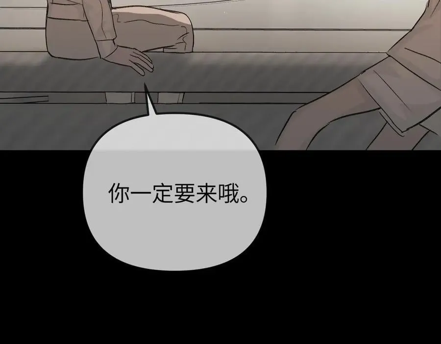 38-黑环的觉悟·正102