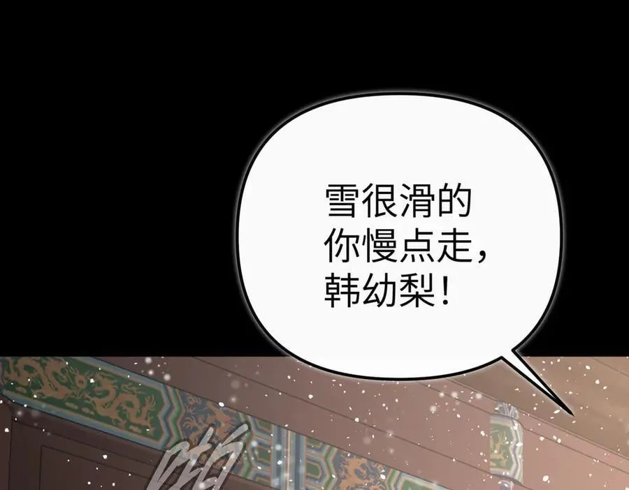 29-自我意志42