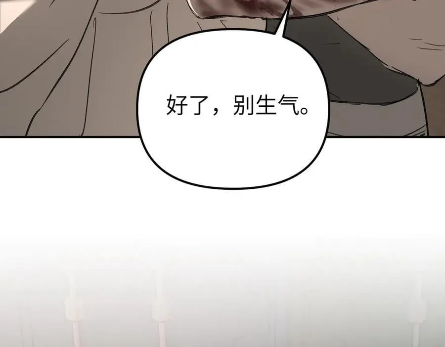 33-梦境×枪声131