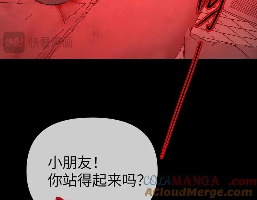 32-优势？劣势？（下）60