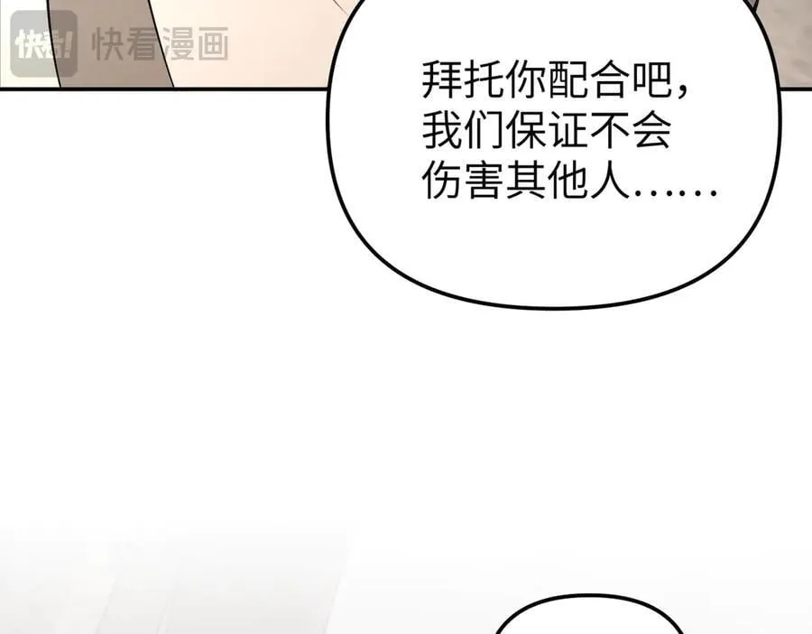 34-空中迷宫123