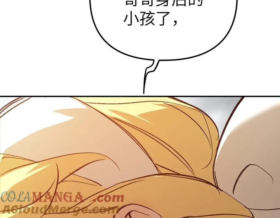 29-自我意志240