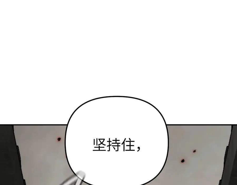 34-空中迷宫210