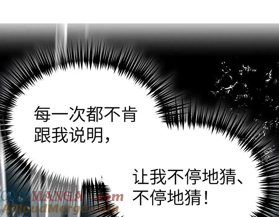 30-优势？劣势？（上）60