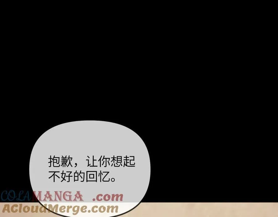 32-优势？劣势？（下）148