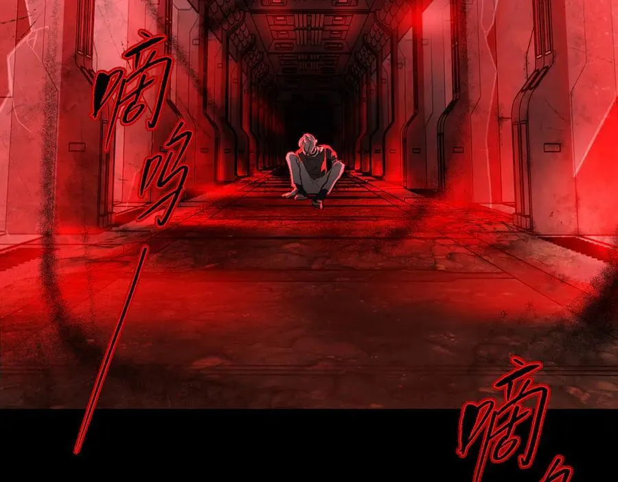 32-优势？劣势？（下）19