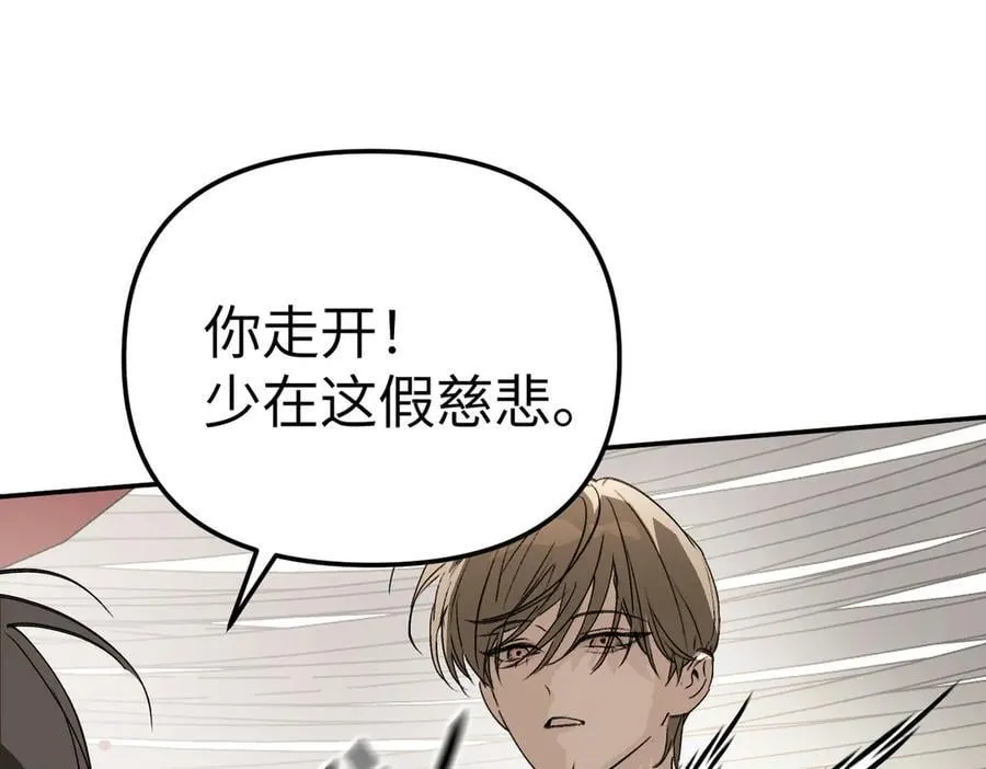 36-10%（下）122