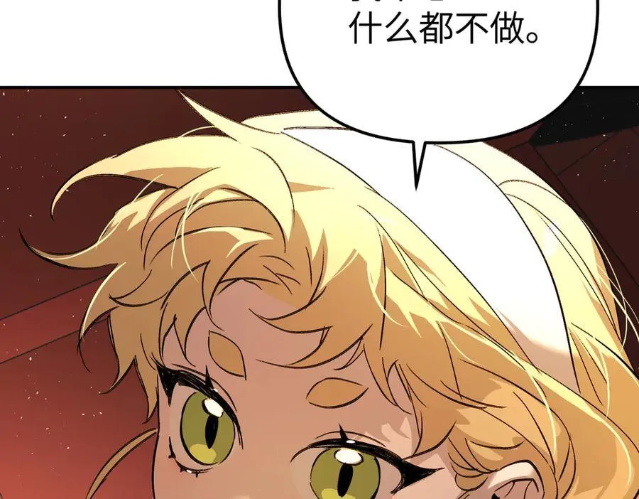 37-珍贵的时间33