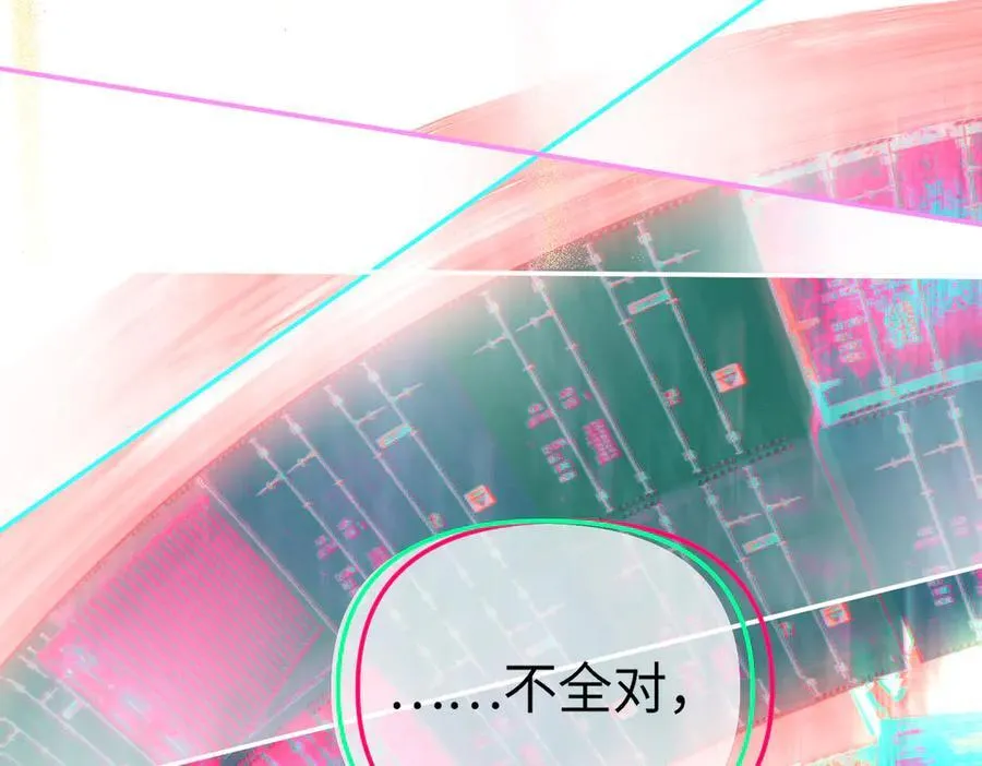 33-梦境×枪声94