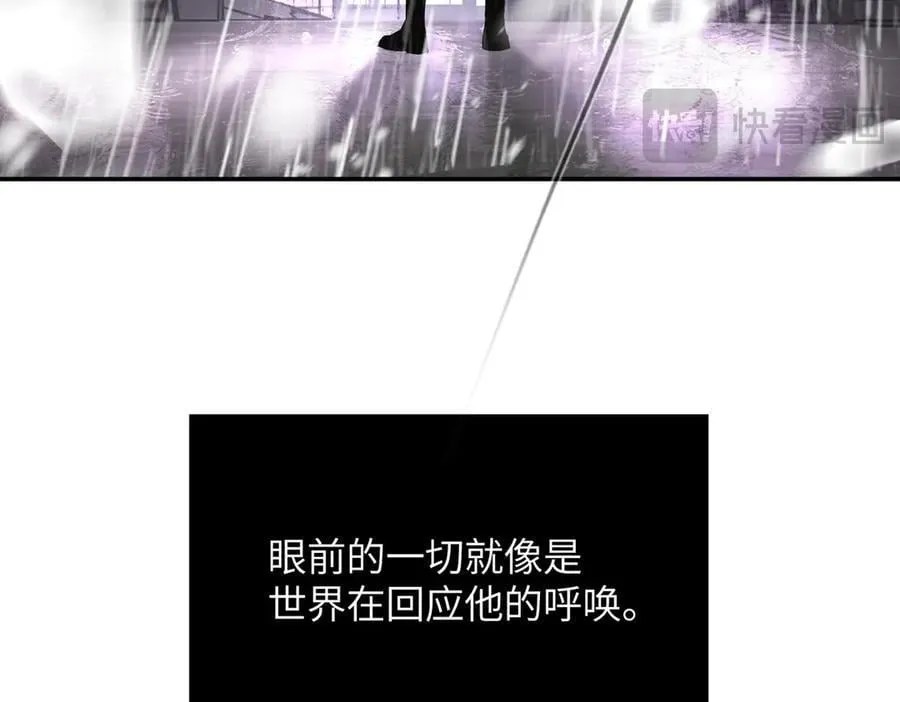 40-迷宫反击战 打响！18