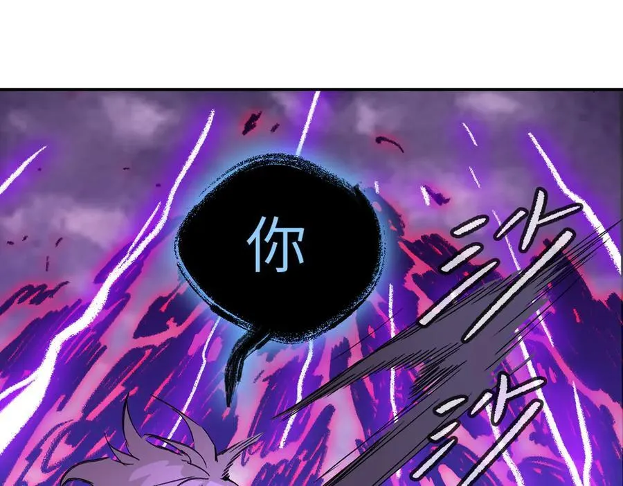 31-优势？劣势？(中)207