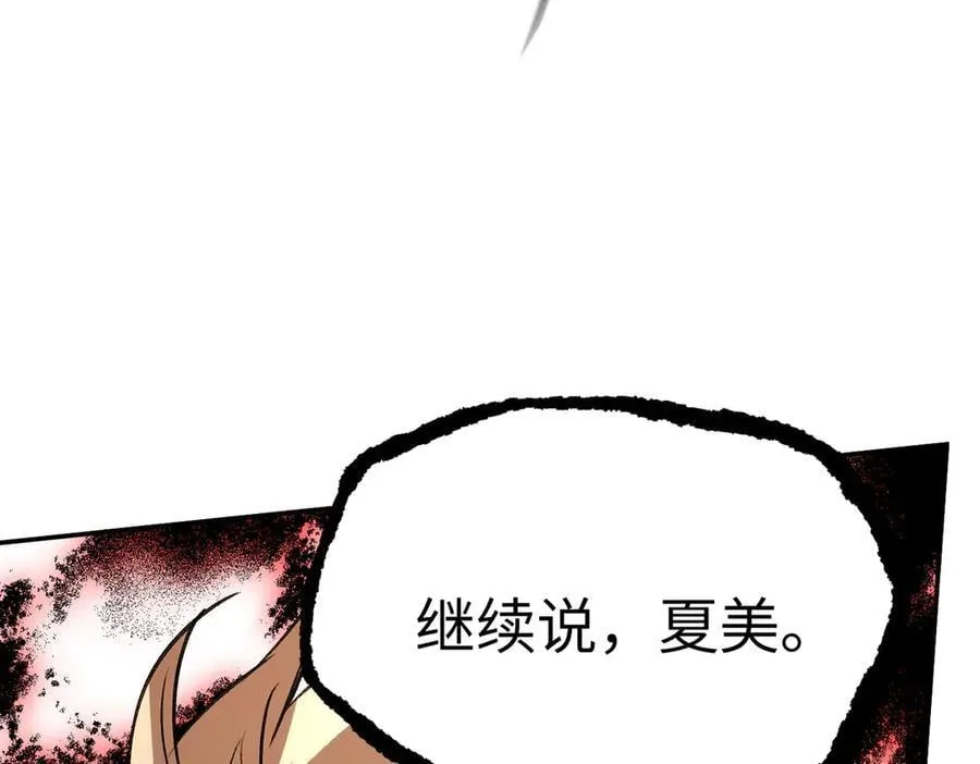 37-珍贵的时间9
