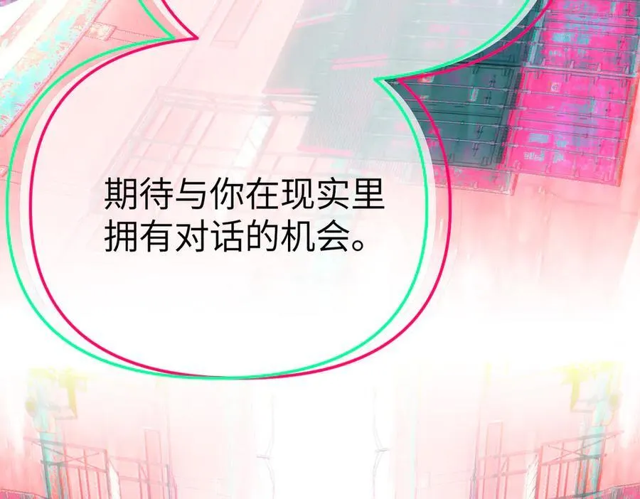 33-梦境×枪声118