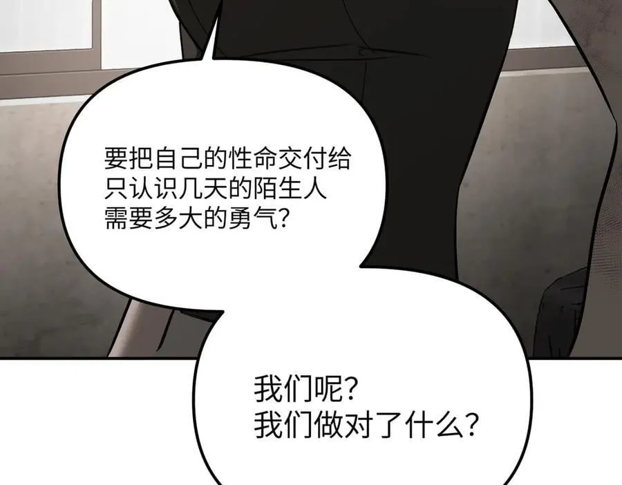36-10%（下）86