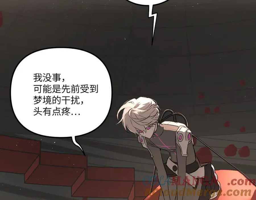 38-黑环的觉悟·正36