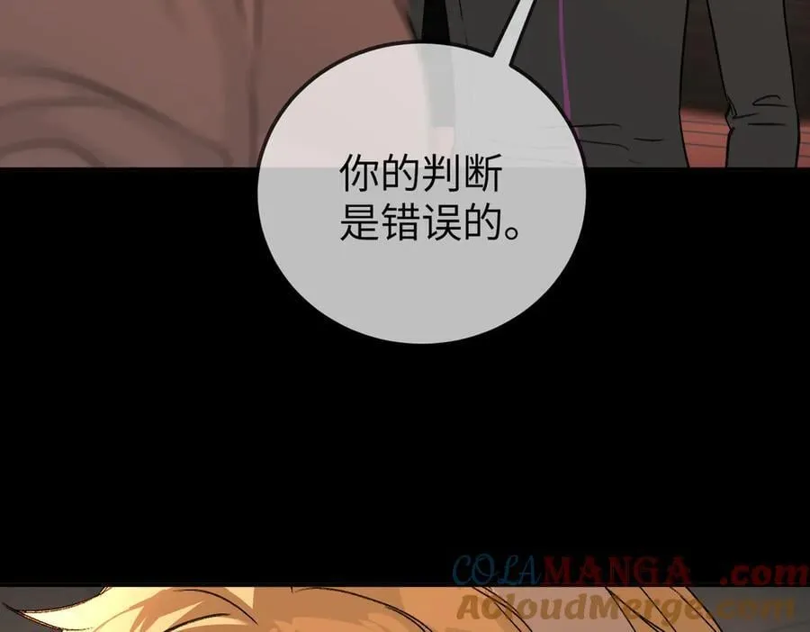 37-珍贵的时间156