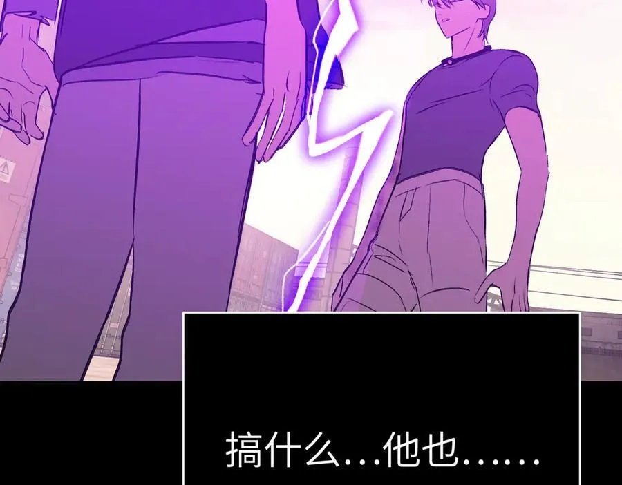 33-梦境×枪声233