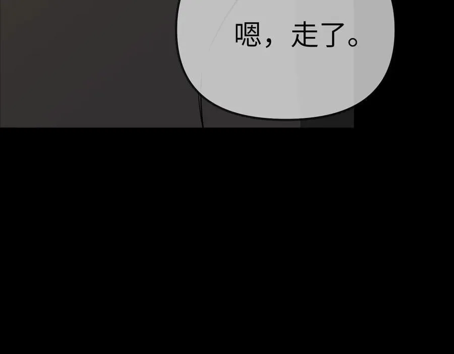29-自我意志165
