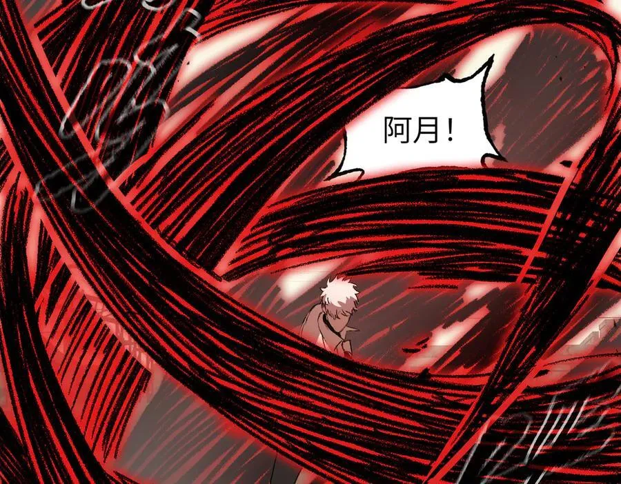31-优势？劣势？(中)149