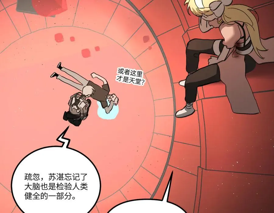 37-珍贵的时间62