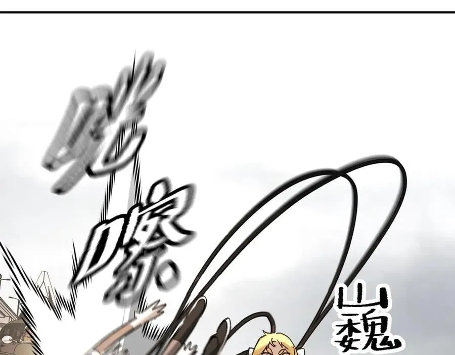28-大桥之战142