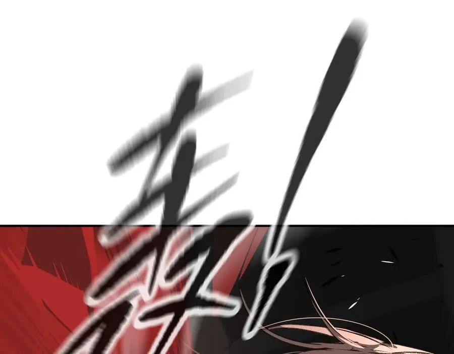 39-黑环的觉悟·邪242