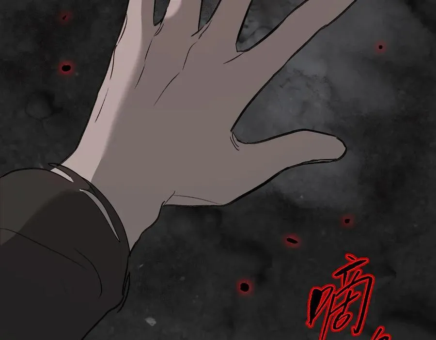 32-优势？劣势？（下）30