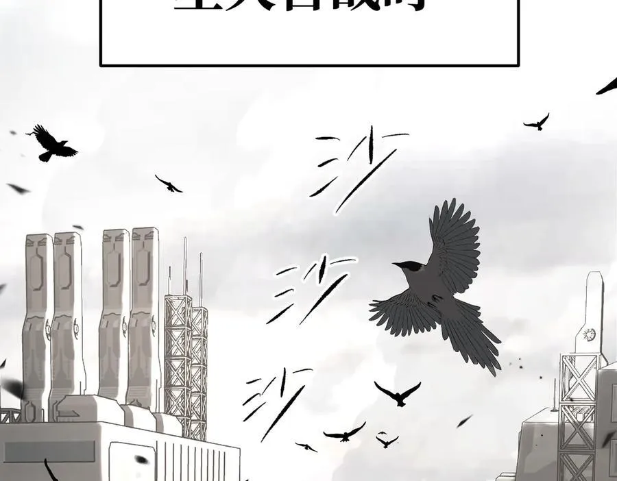 28-大桥之战3