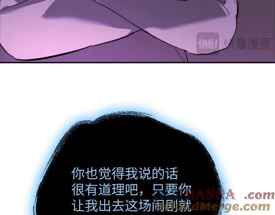 31-优势？劣势？(中)160